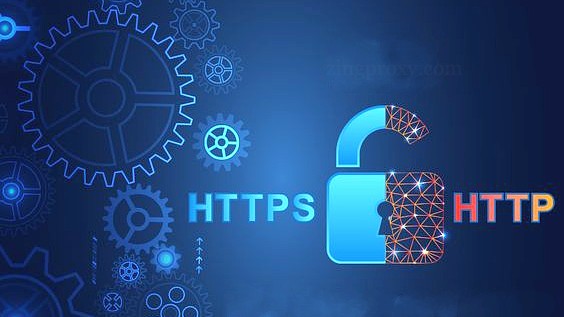 HTTP và HTTPS có những điểm khác biệt gì